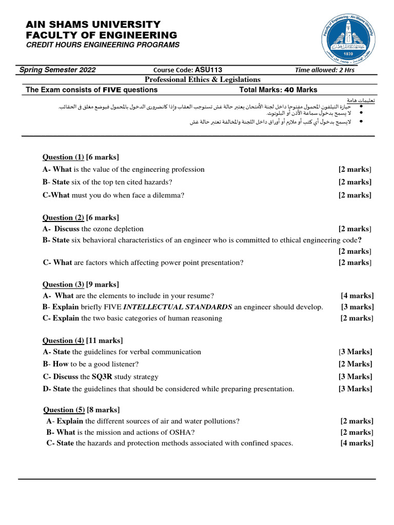 10 Asu Final Exam Tips For Stress-Free Finals