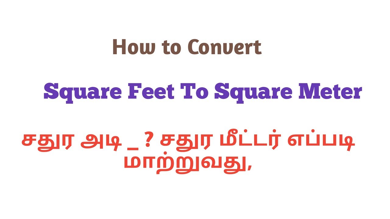 Square Feet To Square Meter Sqft To Sqm Sqft To M2 Ittehad Marketing