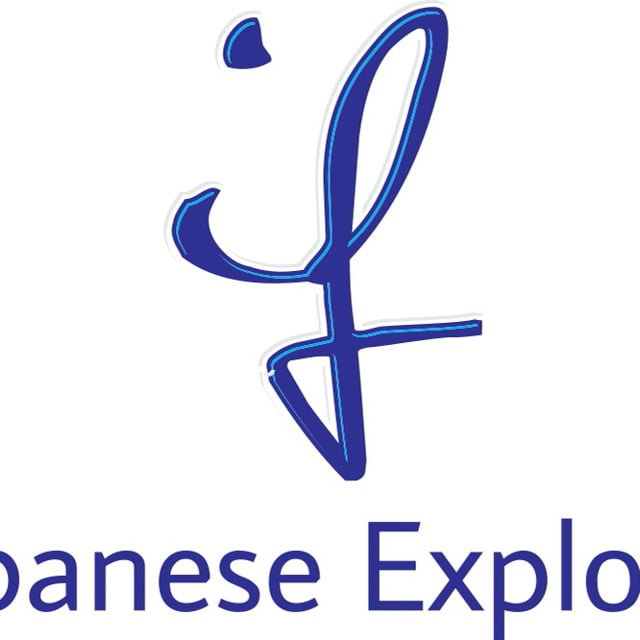 The Ideal Course Structure For Language Classes Japanese Explorer